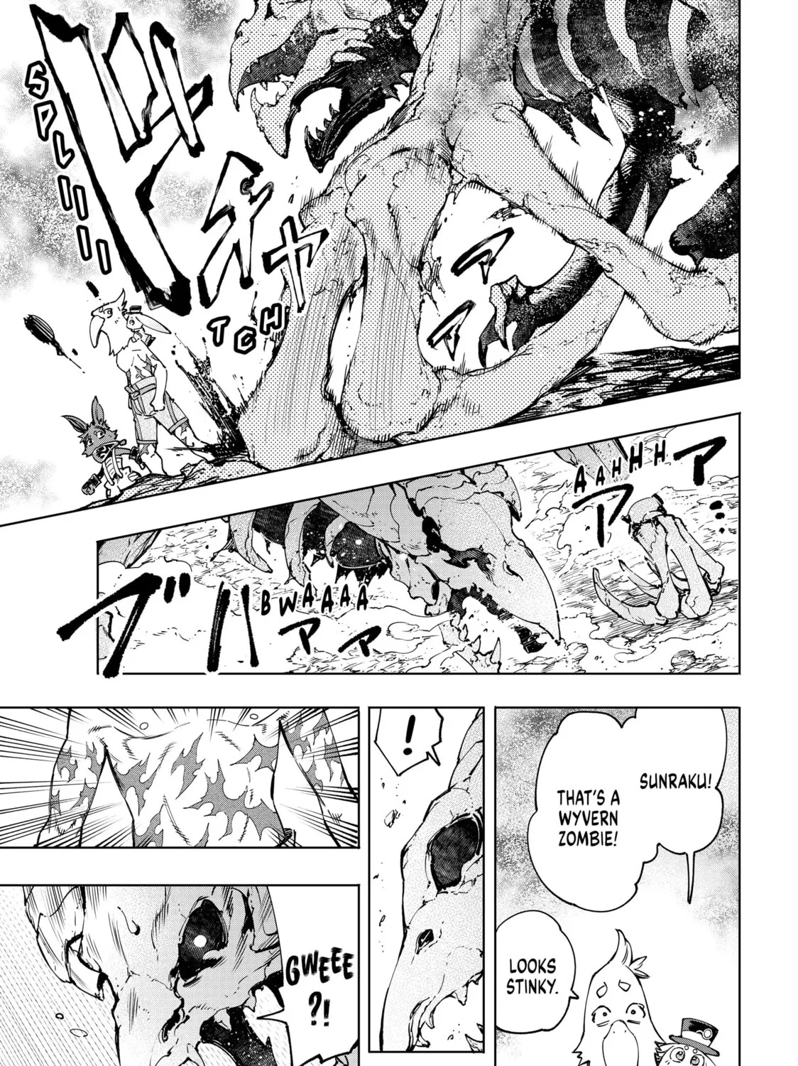 Read Shangri-La Frontier chapter 50 image 24 on Lezhin