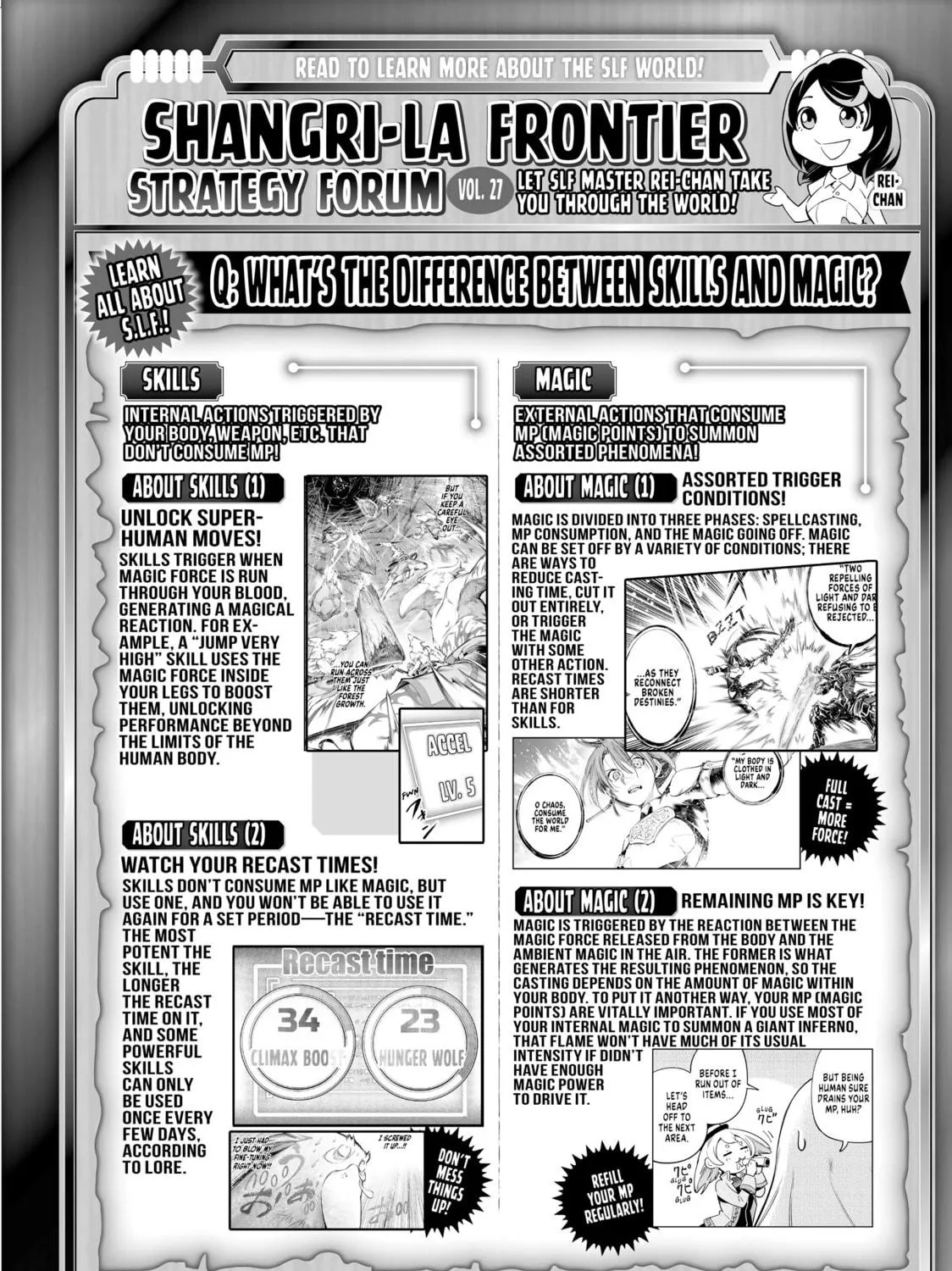Read Shangri-La Frontier chapter 50 image 34 on Lezhin