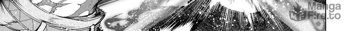 Read Shangri-La Frontier chapter 51 image 17 on Lezhin