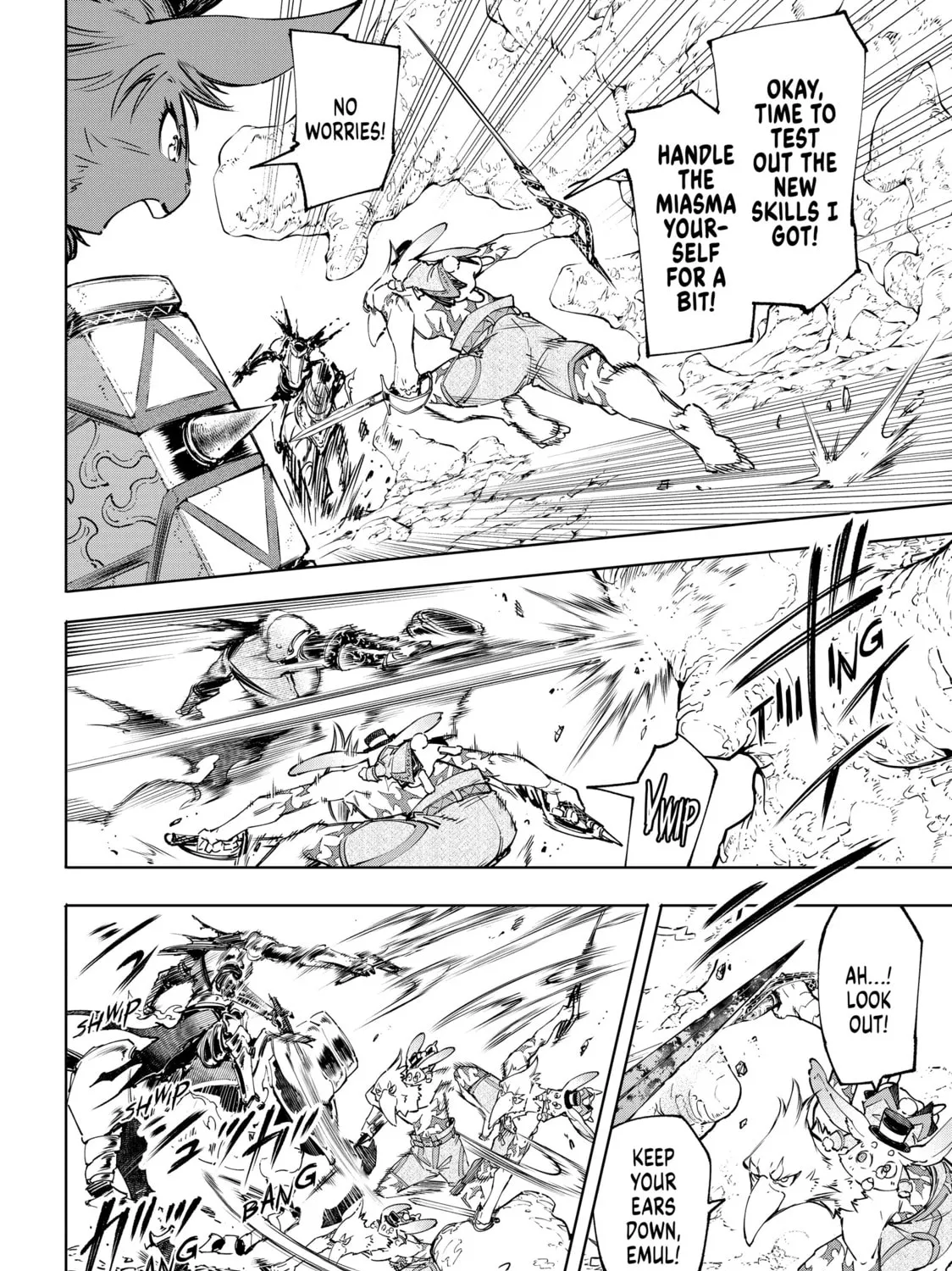 Read Shangri-La Frontier chapter 51 image 2 on Lezhin