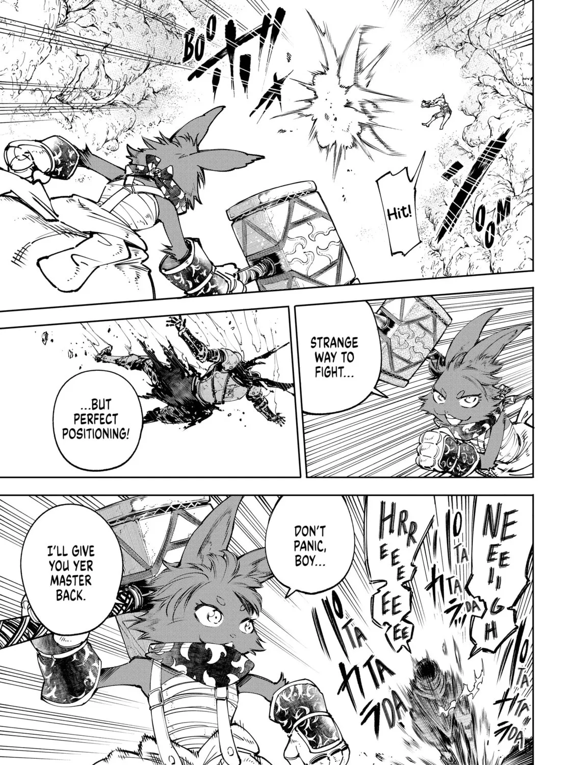 Read Shangri-La Frontier chapter 51 image 20 on Lezhin