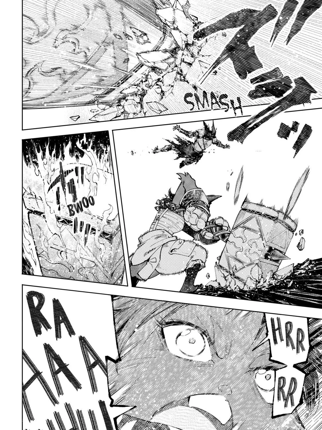 Read Shangri-La Frontier chapter 51 image 22 on Lezhin