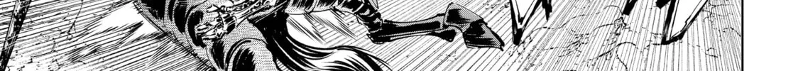 Read Shangri-La Frontier chapter 51 image 25 on Lezhin