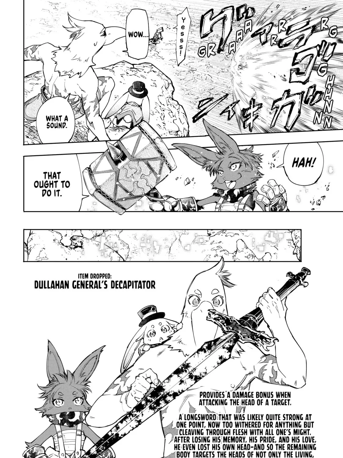 Read Shangri-La Frontier chapter 51 image 26 on Lezhin
