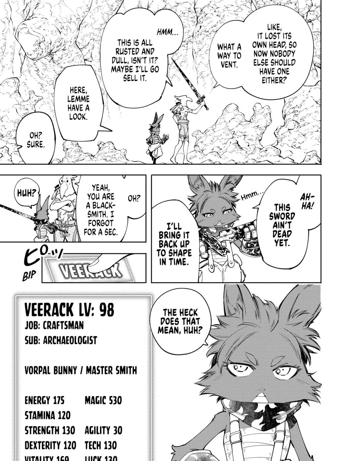 Read Shangri-La Frontier chapter 51 image 28 on Lezhin