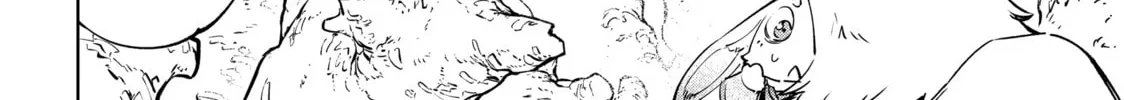 Read Shangri-La Frontier chapter 51 image 31 on Lezhin