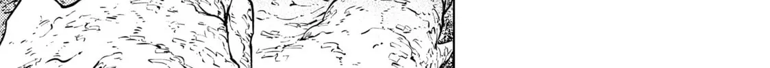 Read Shangri-La Frontier chapter 51 image 33 on Lezhin