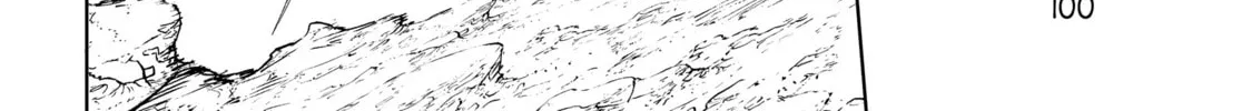 Read Shangri-La Frontier chapter 51 image 7 on Lezhin
