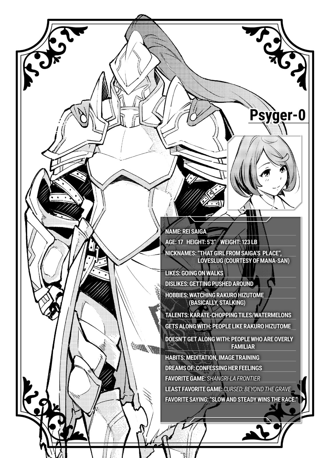 Read Shangri-La Frontier chapter 52.1 image 5 on Lezhin