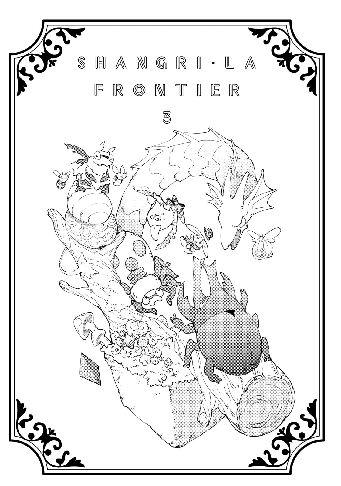 Read Shangri-La Frontier chapter 52.1 image 6 on Lezhin