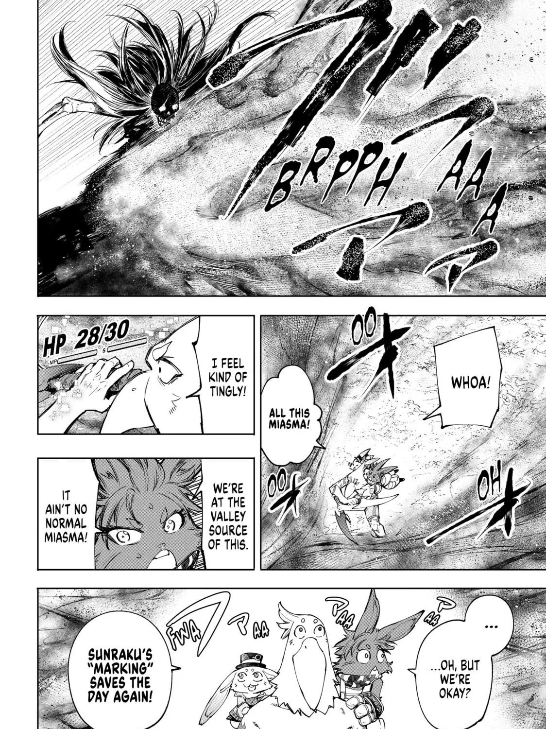 Read Shangri-La Frontier chapter 52 image 10 on Lezhin