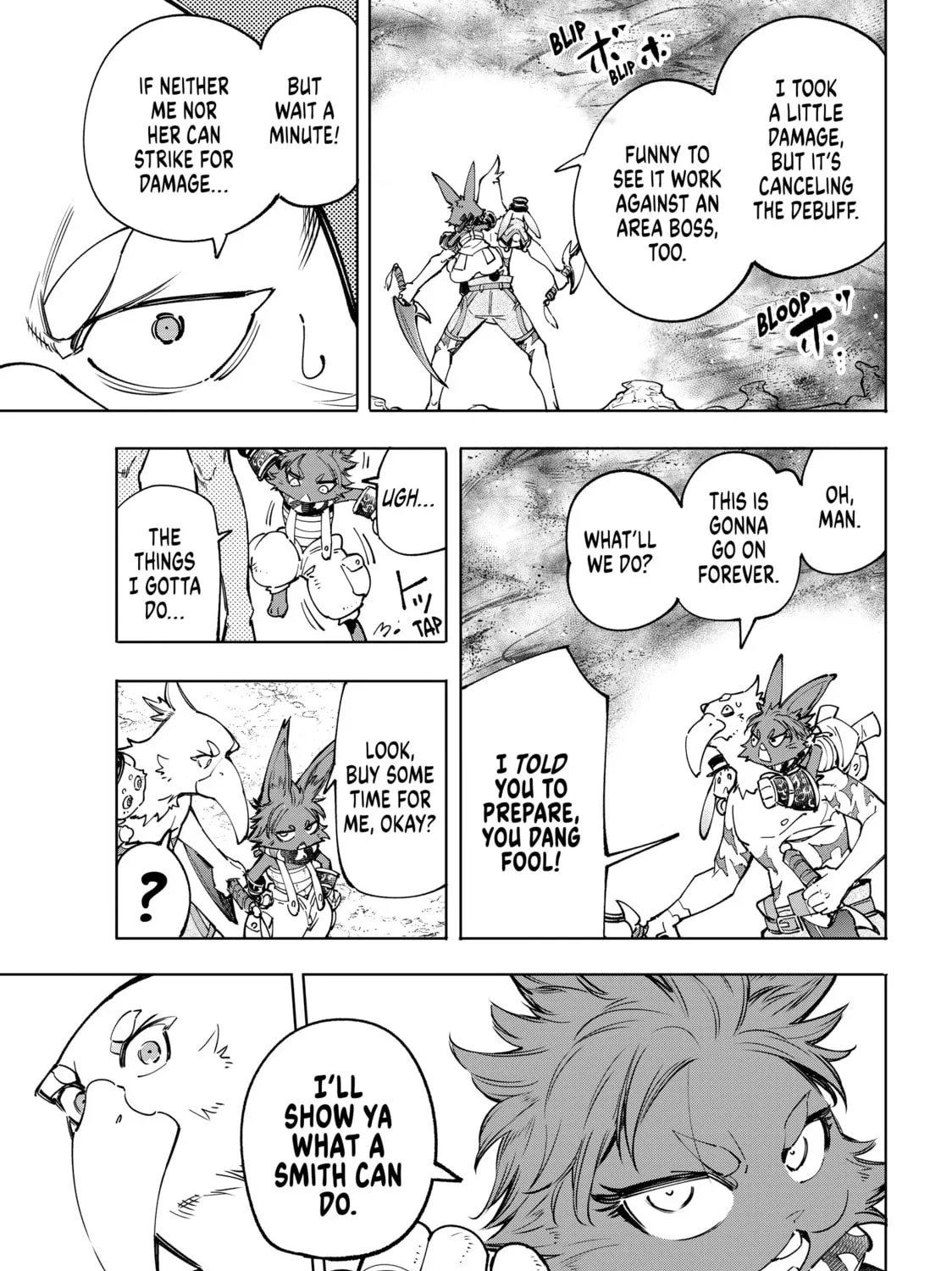 Read Shangri-La Frontier chapter 52 image 12 on Lezhin