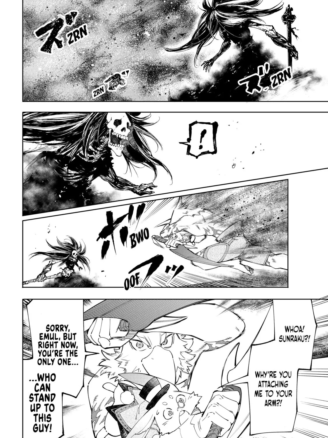 Read Shangri-La Frontier chapter 52 image 14 on Lezhin
