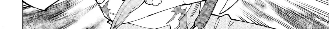 Read Shangri-La Frontier chapter 52 image 15 on Lezhin