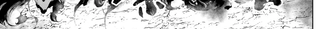 Read Shangri-La Frontier chapter 52 image 25 on Lezhin