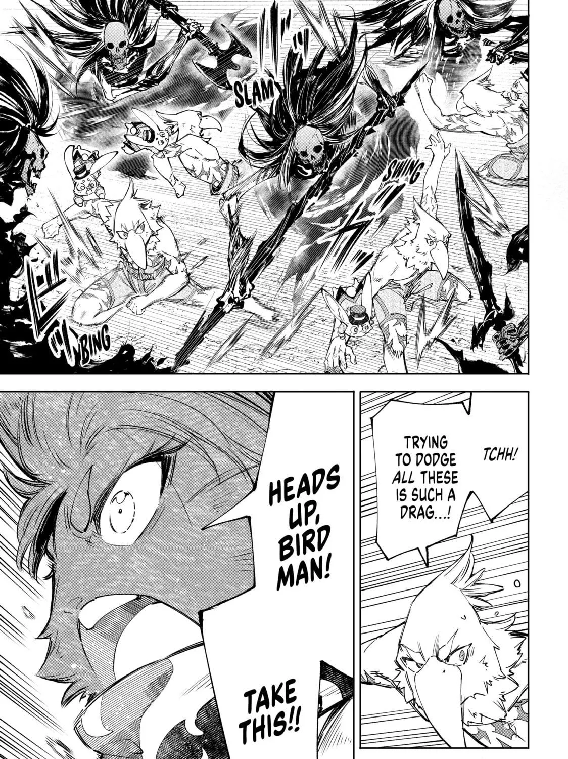 Read Shangri-La Frontier chapter 52 image 28 on Lezhin