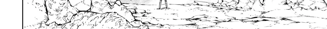 Read Shangri-La Frontier chapter 52 image 3 on Lezhin
