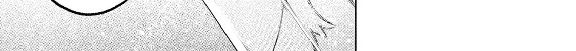 Read Shangri-La Frontier chapter 52 image 33 on Lezhin