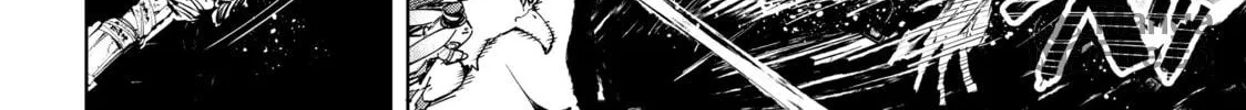 Read Shangri-La Frontier chapter 53 image 11 on Lezhin