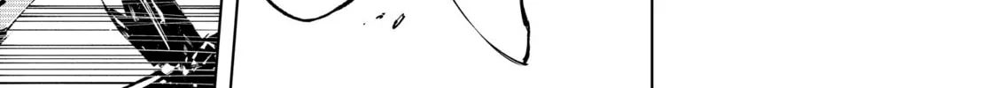 Read Shangri-La Frontier chapter 53 image 13 on Lezhin