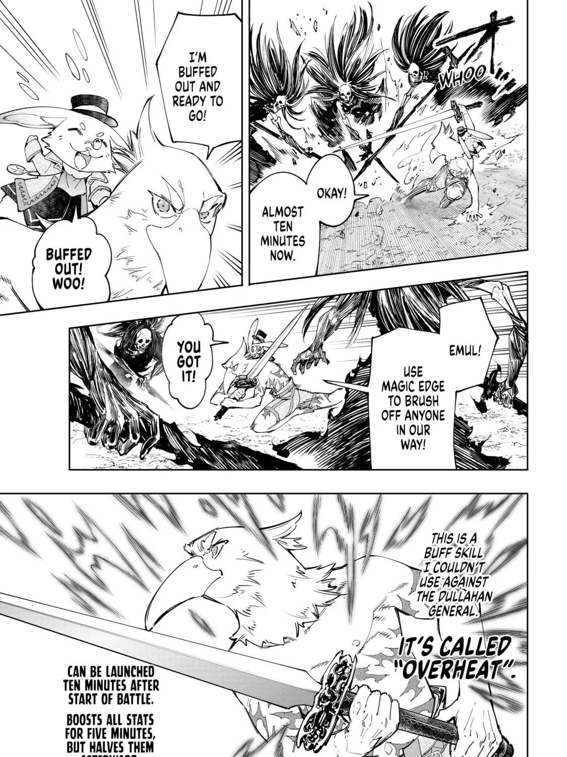 Read Shangri-La Frontier chapter 53 image 16 on Lezhin