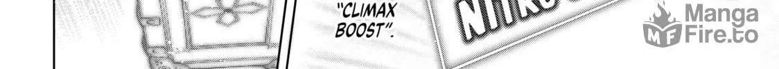 Read Shangri-La Frontier chapter 53 image 19 on Lezhin