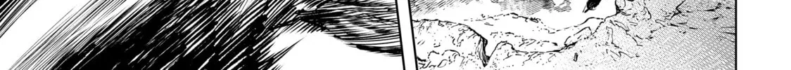 Read Shangri-La Frontier chapter 53 image 21 on Lezhin