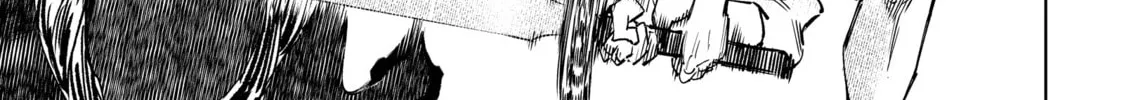Read Shangri-La Frontier chapter 53 image 25 on Lezhin