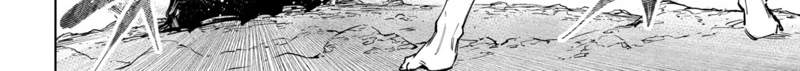 Read Shangri-La Frontier chapter 53 image 31 on Lezhin