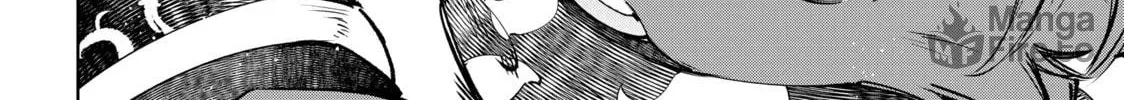 Read Shangri-La Frontier chapter 53 image 39 on Lezhin
