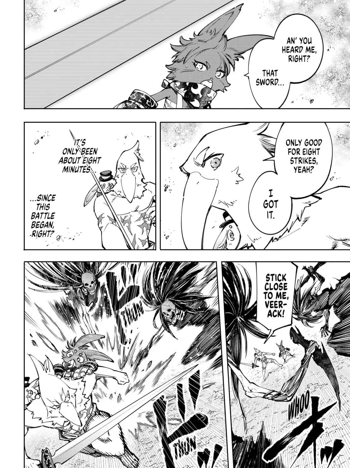 Read Shangri-La Frontier chapter 53 image 6 on Lezhin