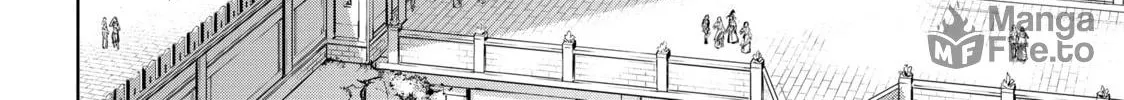Read Shangri-La Frontier chapter 54 image 11 on Lezhin