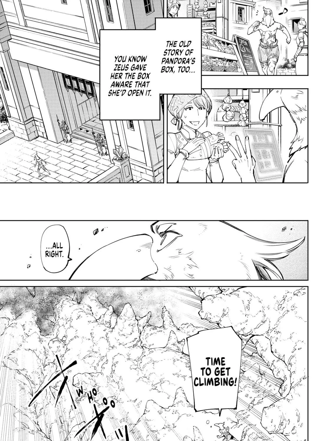 Read Shangri-La Frontier chapter 54 image 16 on Lezhin