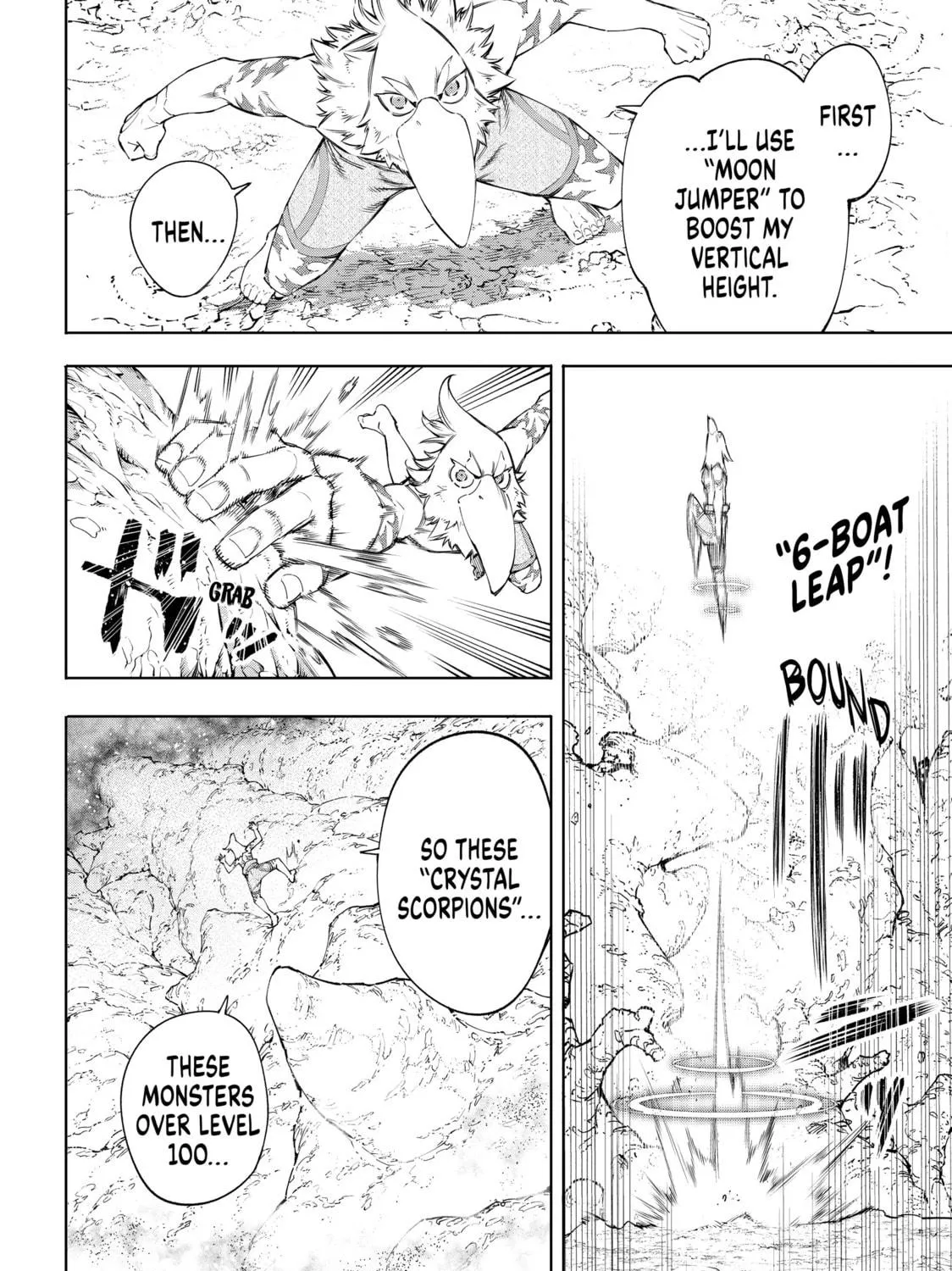 Read Shangri-La Frontier chapter 54 image 18 on Lezhin