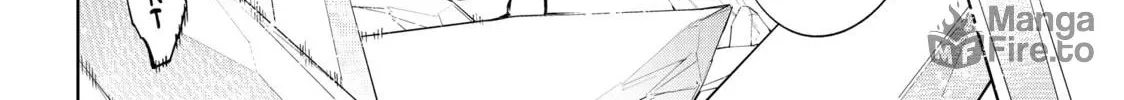 Read Shangri-La Frontier chapter 54 image 23 on Lezhin