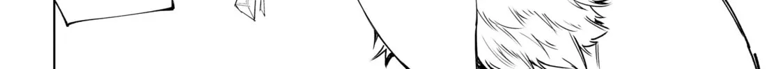 Read Shangri-La Frontier chapter 54 image 27 on Lezhin