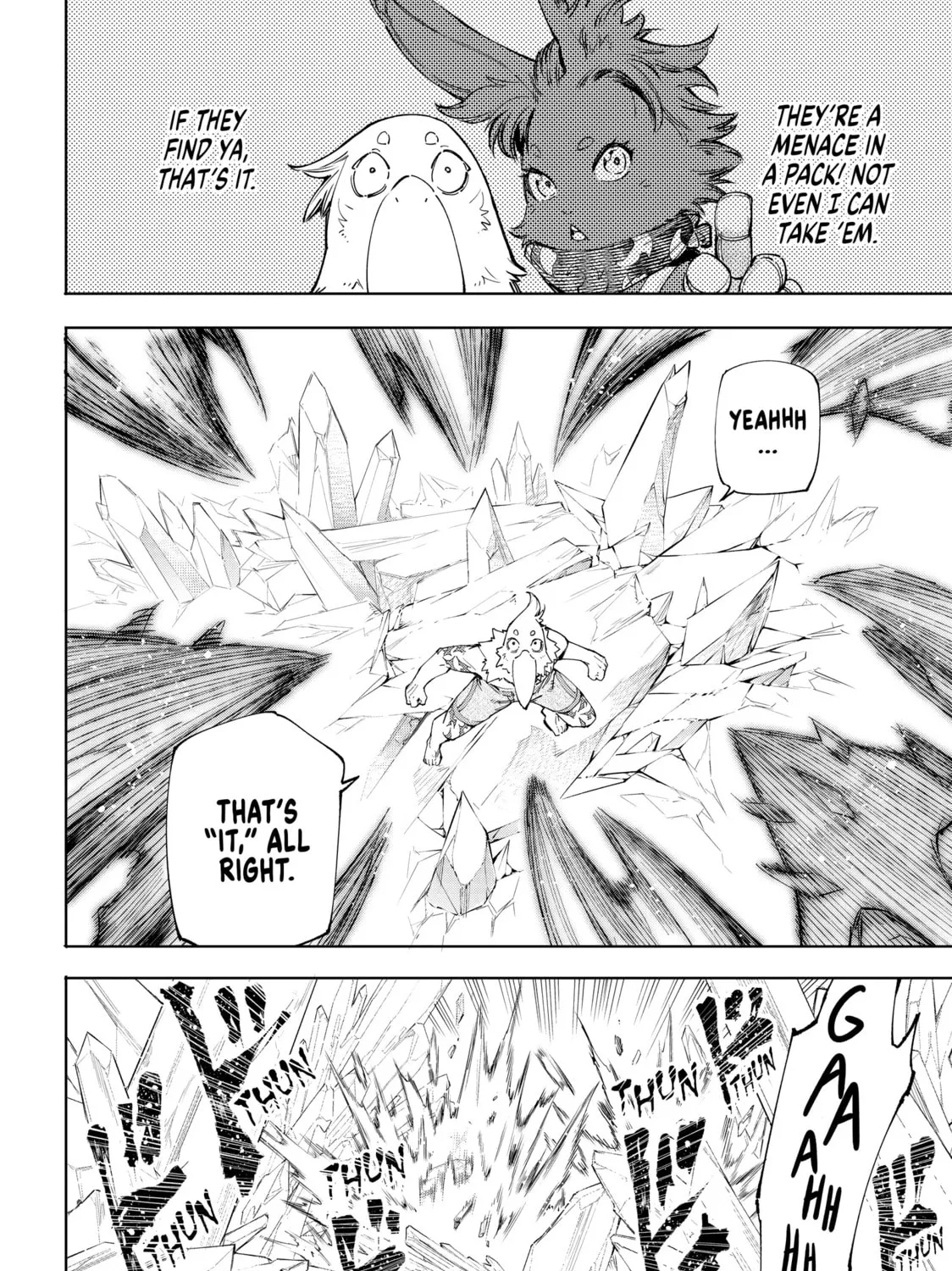 Read Shangri-La Frontier chapter 54 image 32 on Lezhin