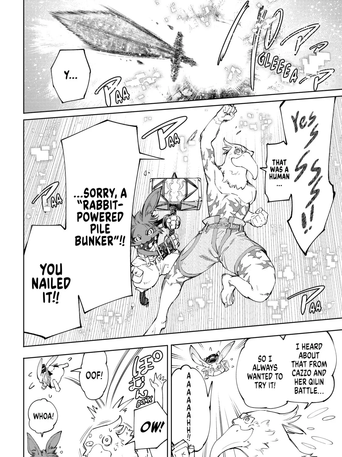 Read Shangri-La Frontier chapter 54 image 6 on Lezhin