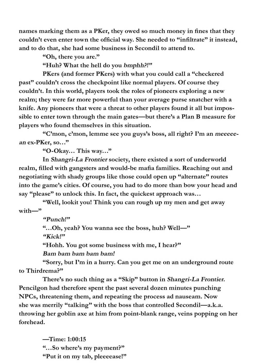 Read Shangri-La Frontier chapter 55.5 image 2 on Lezhin