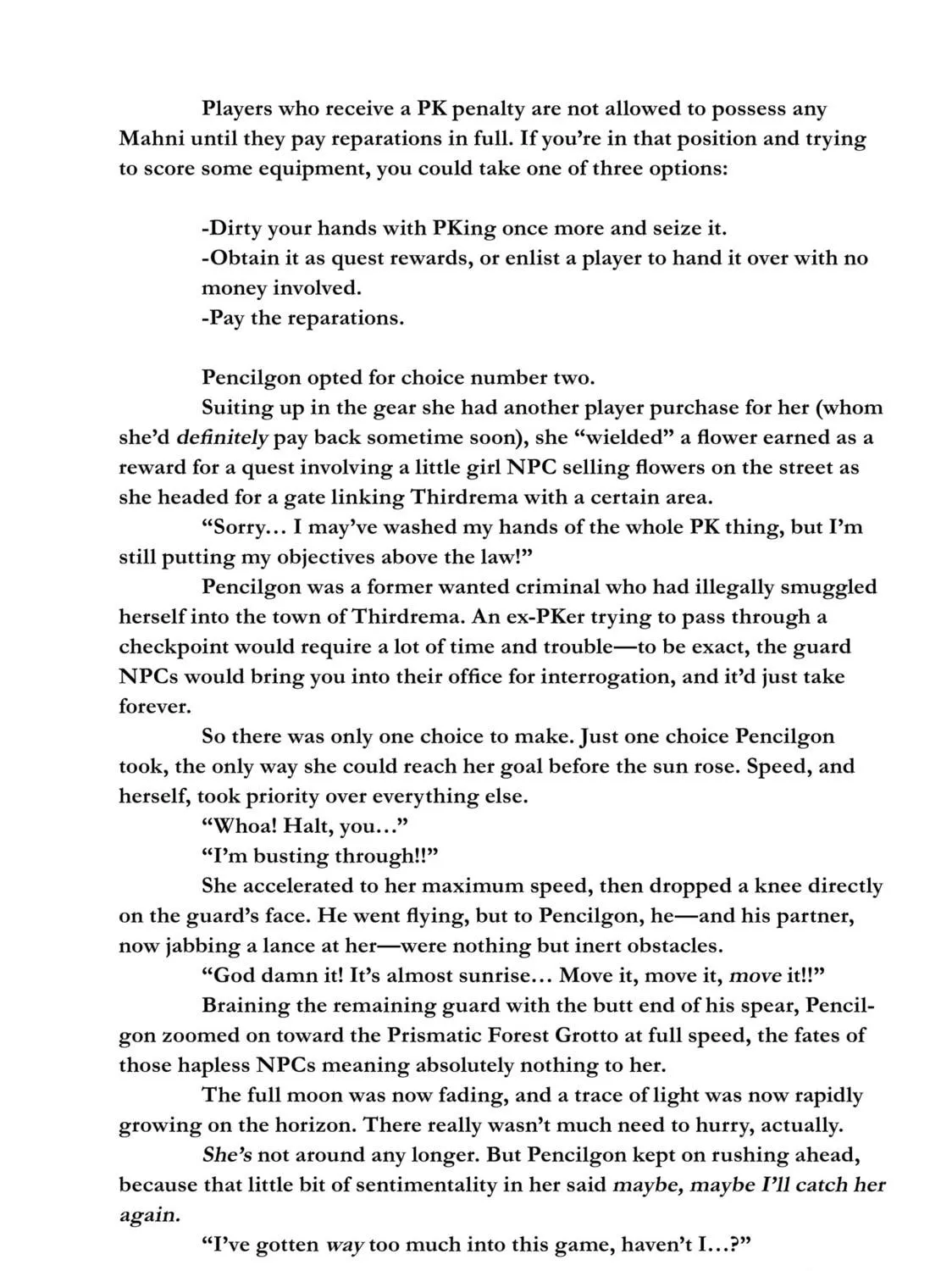 Read Shangri-La Frontier chapter 55.5 image 4 on Lezhin