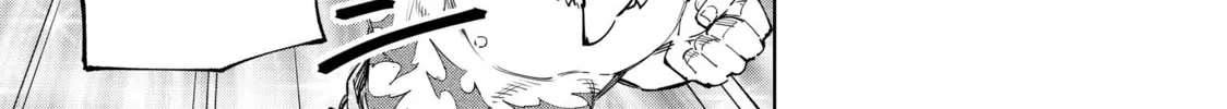 Read Shangri-La Frontier chapter 55 image 13 on Lezhin