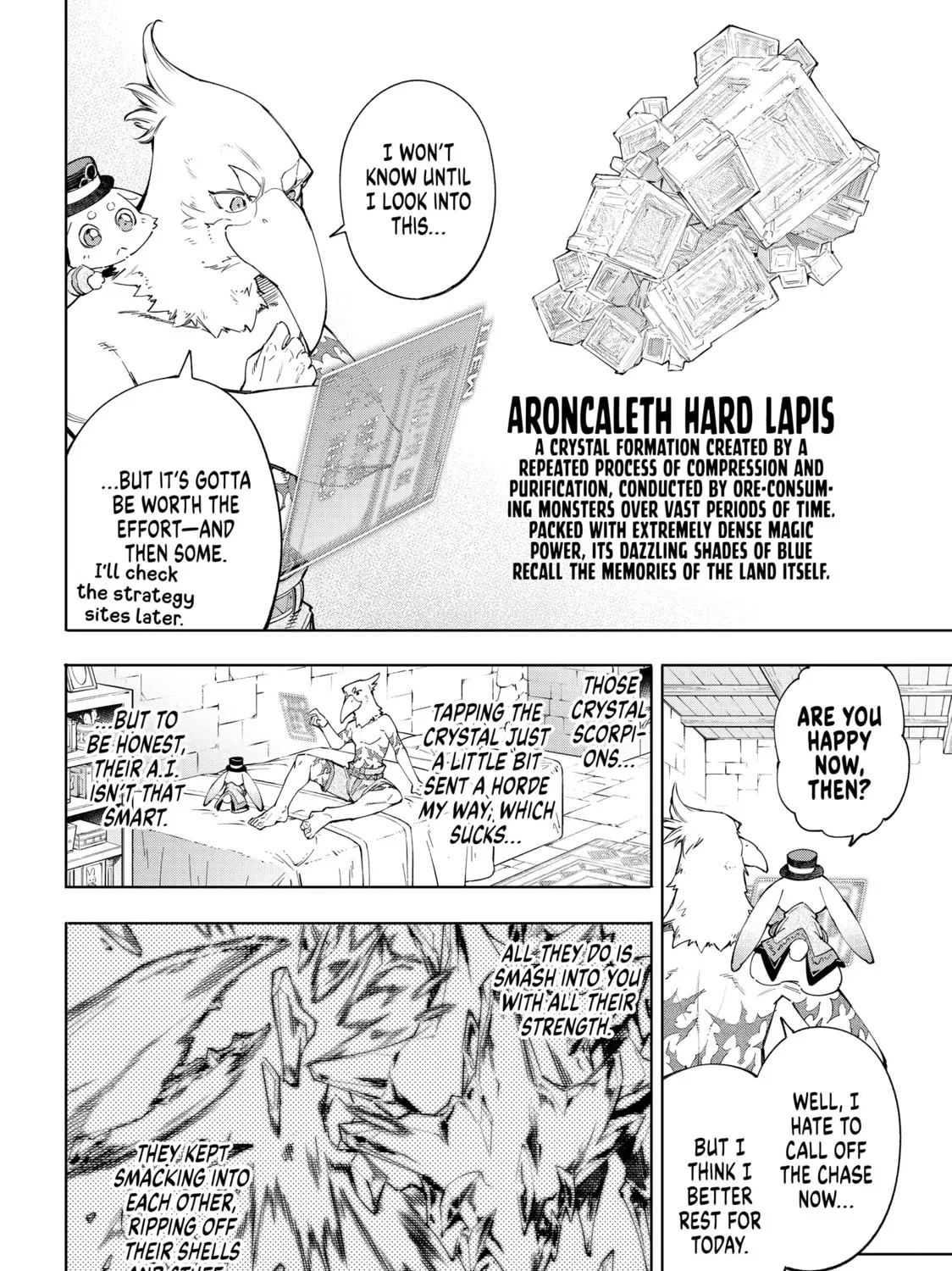 Read Shangri-La Frontier chapter 55 image 14 on Lezhin