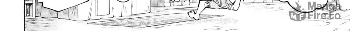 Read Shangri-La Frontier chapter 55 image 19 on Lezhin
