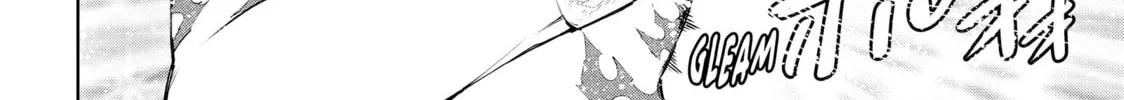 Read Shangri-La Frontier chapter 55 image 27 on Lezhin
