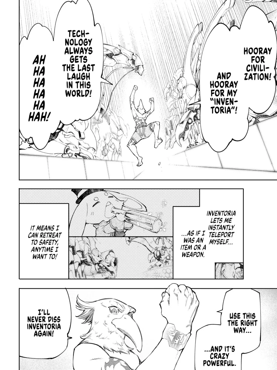 Read Shangri-La Frontier chapter 55 image 30 on Lezhin