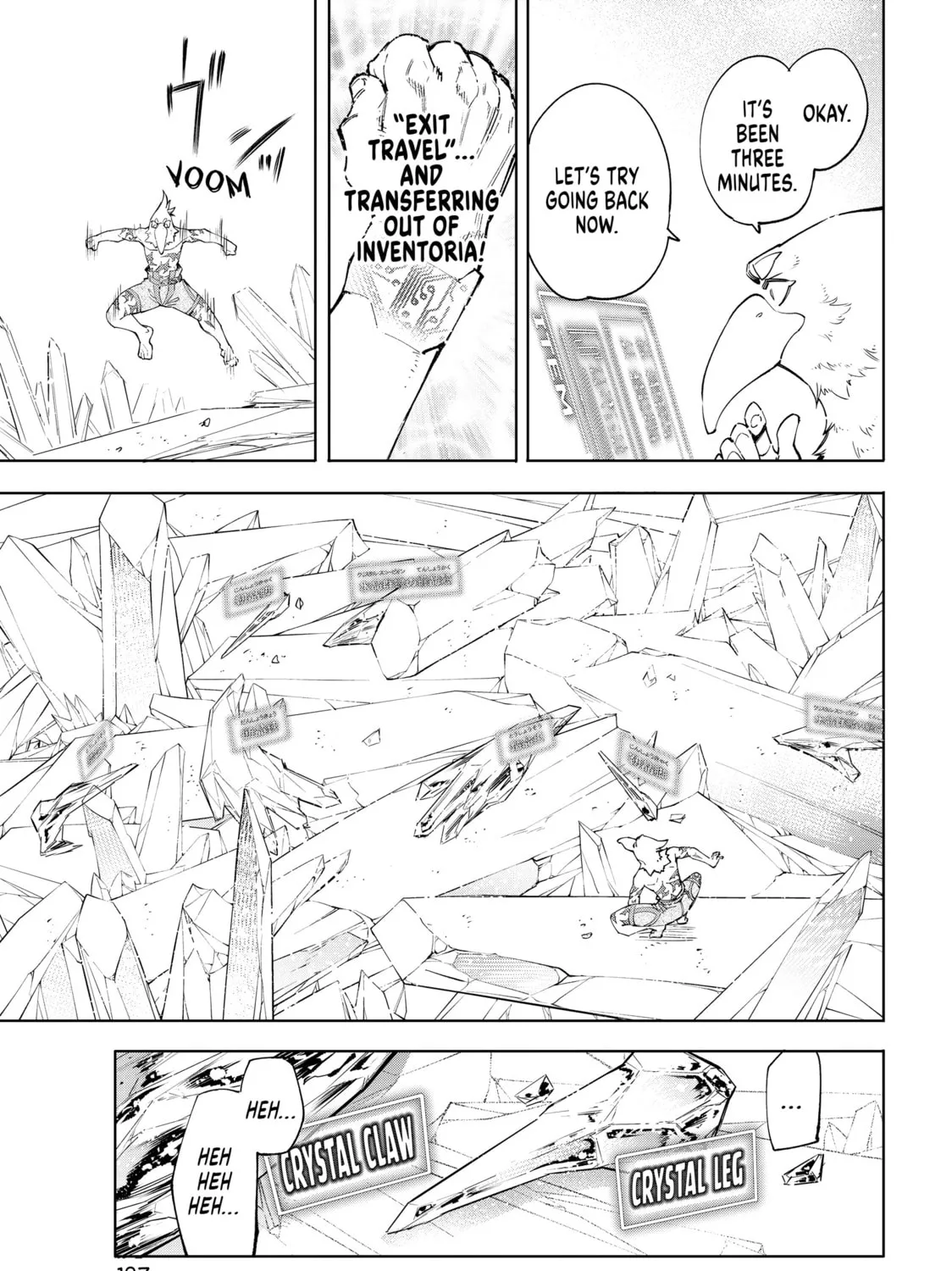 Read Shangri-La Frontier chapter 55 image 32 on Lezhin