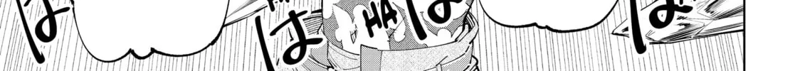 Read Shangri-La Frontier chapter 56 image 1 on Lezhin