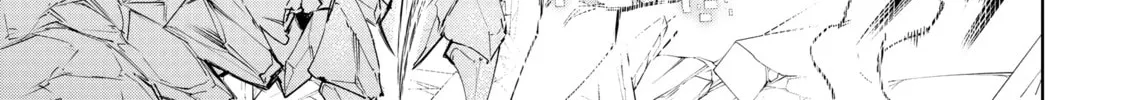Read Shangri-La Frontier chapter 56 image 21 on Lezhin