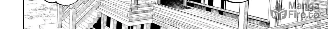 Read Shangri-La Frontier chapter 56 image 35 on Lezhin