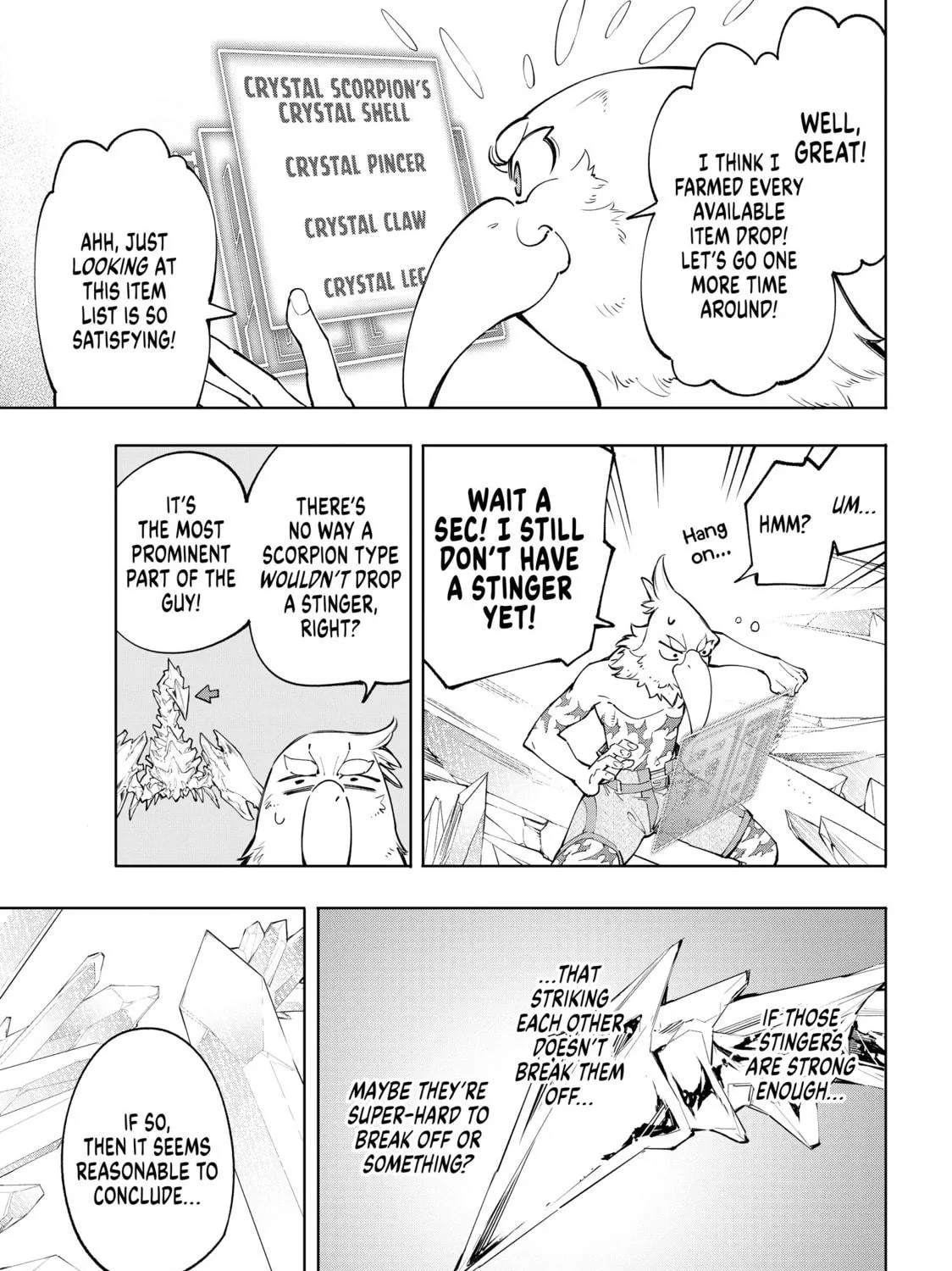 Read Shangri-La Frontier chapter 56 image 4 on Lezhin